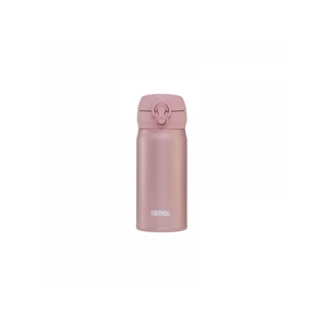 Thermos Mobilní termohrnek - růžovozlatá