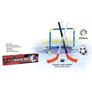 Fotbal/hokej set