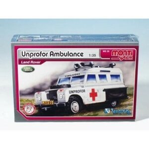 Monti System 35 Unprofor Ambulance Land Rover 1:35
