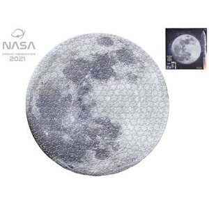 NASA puzzle kulaté Měsíc 500ks