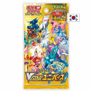 Pokémon VSTAR Universe Booster balíček - korejsky