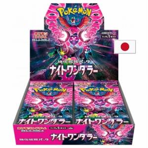 Pokémon Scarlet and Violet Night Wanderer Booster Box - japonsky