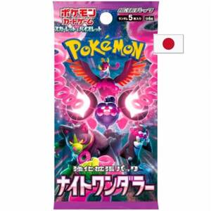 Pokémon Scarlet and Violet Night Wanderer Booster - japonsky